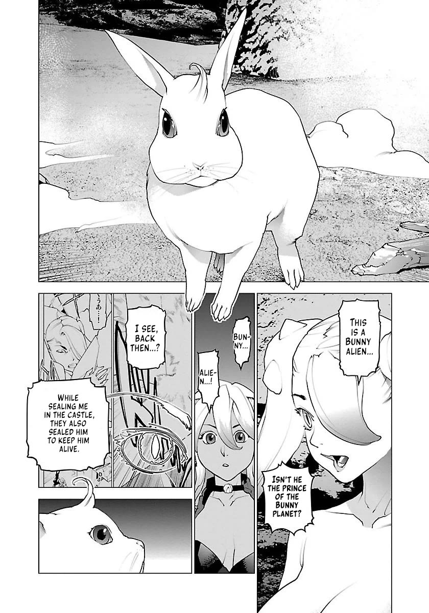 Seishokuki Chapter 65 page 3 - Chapter 65: S.E.X