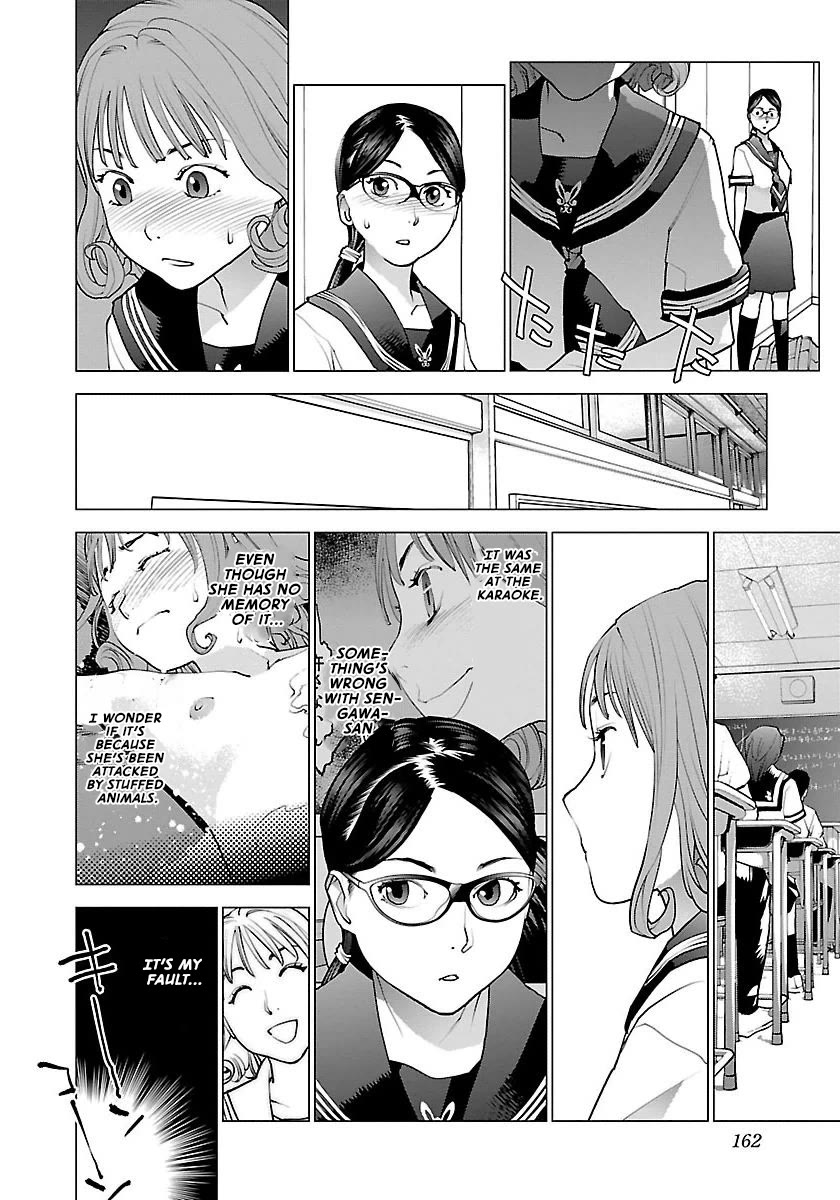Seishokuki Chapter 66 page 11 - Chapter 66: The whole body is a genital