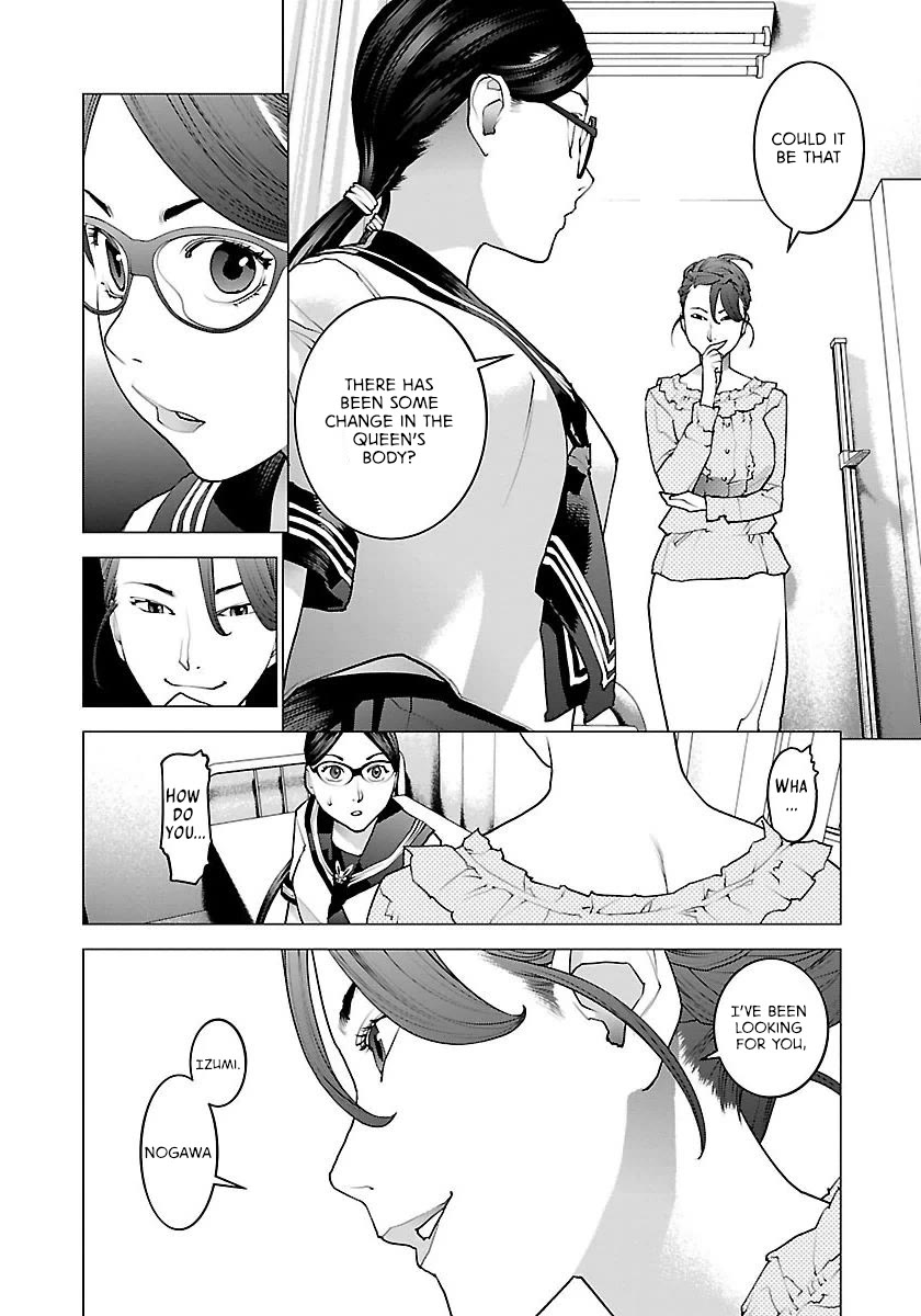 Seishokuki Chapter 66 page 15 - Chapter 66: The whole body is a genital