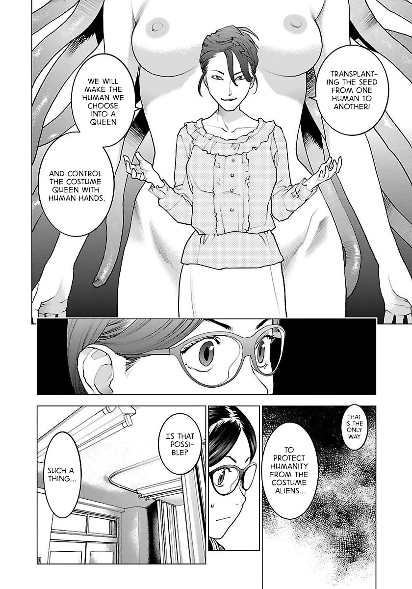 Seishokuki Chapter 66 page 17 - Chapter 66: The whole body is a genital