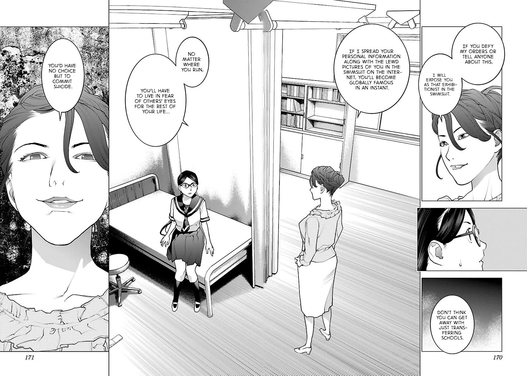 Seishokuki Chapter 66 page 19 - Chapter 66: The whole body is a genital