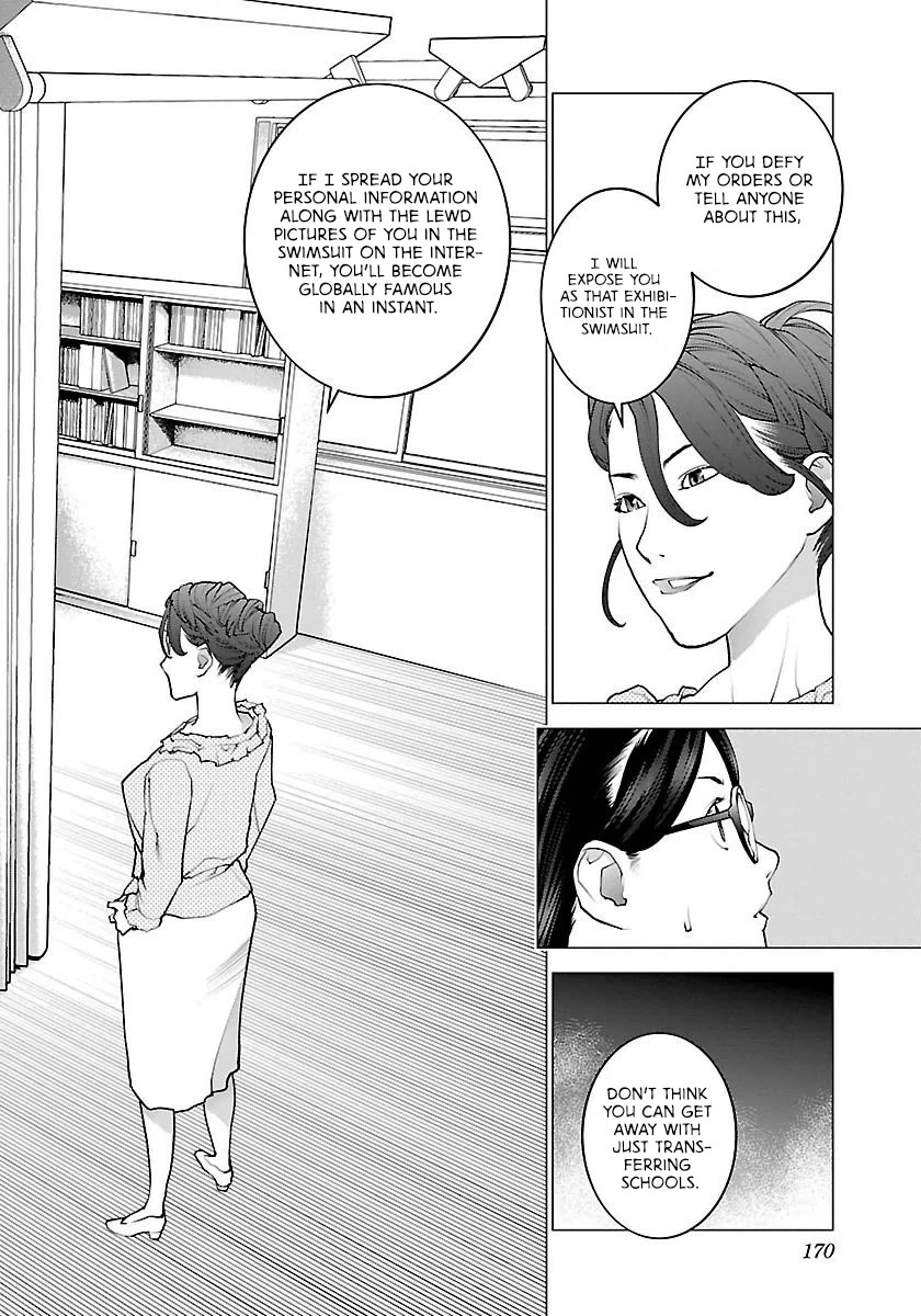 Seishokuki Chapter 66 page 20 - Chapter 66: The whole body is a genital