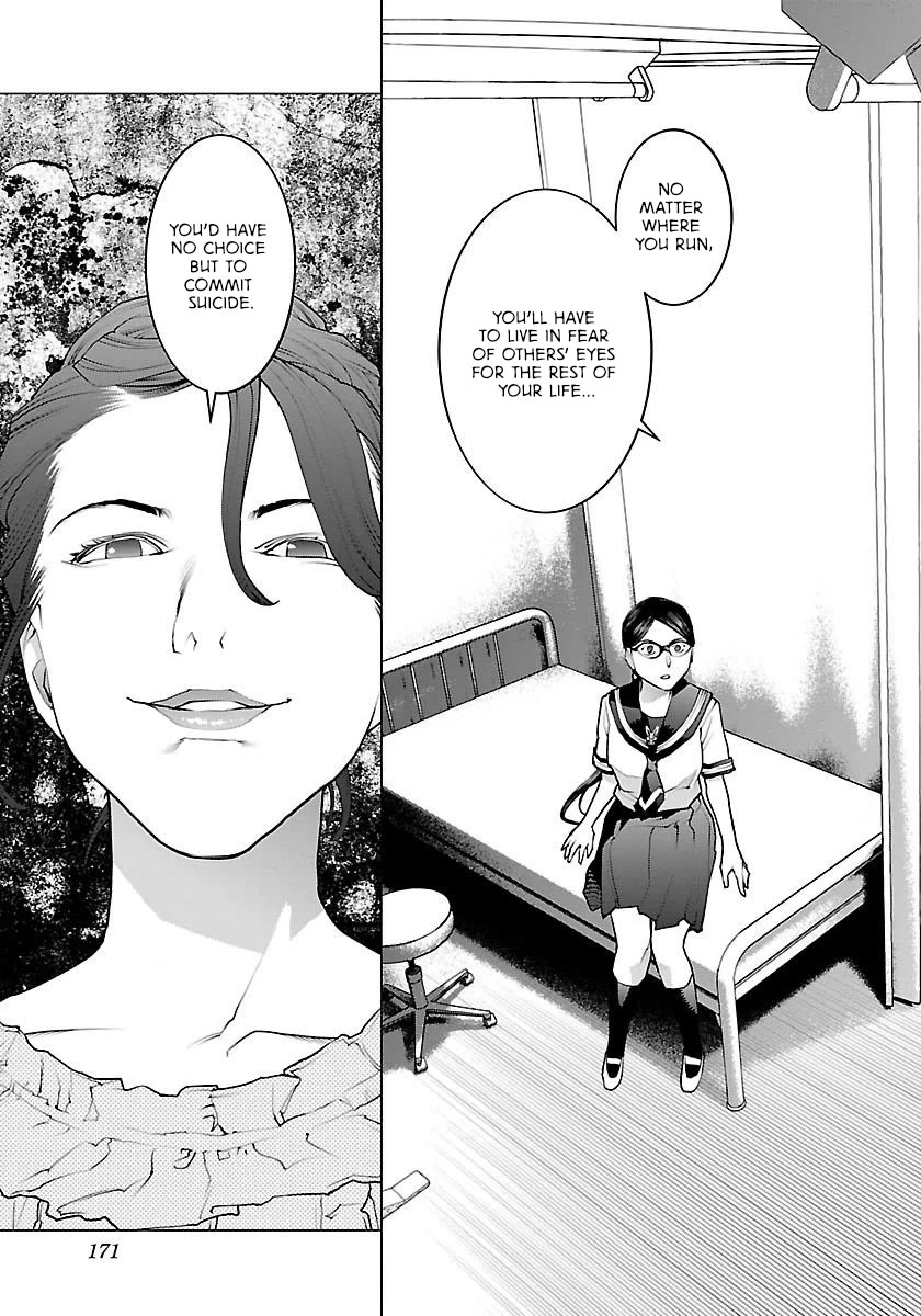Seishokuki Chapter 66 page 21 - Chapter 66: The whole body is a genital