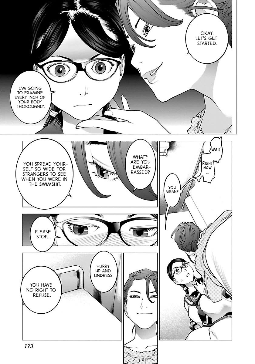 Seishokuki Chapter 66 page 23 - Chapter 66: The whole body is a genital
