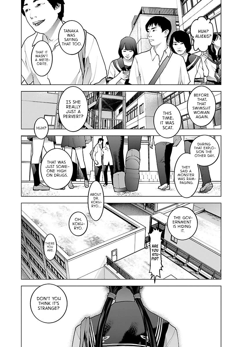 Seishokuki Chapter 66 page 4 - Chapter 66: The whole body is a genital
