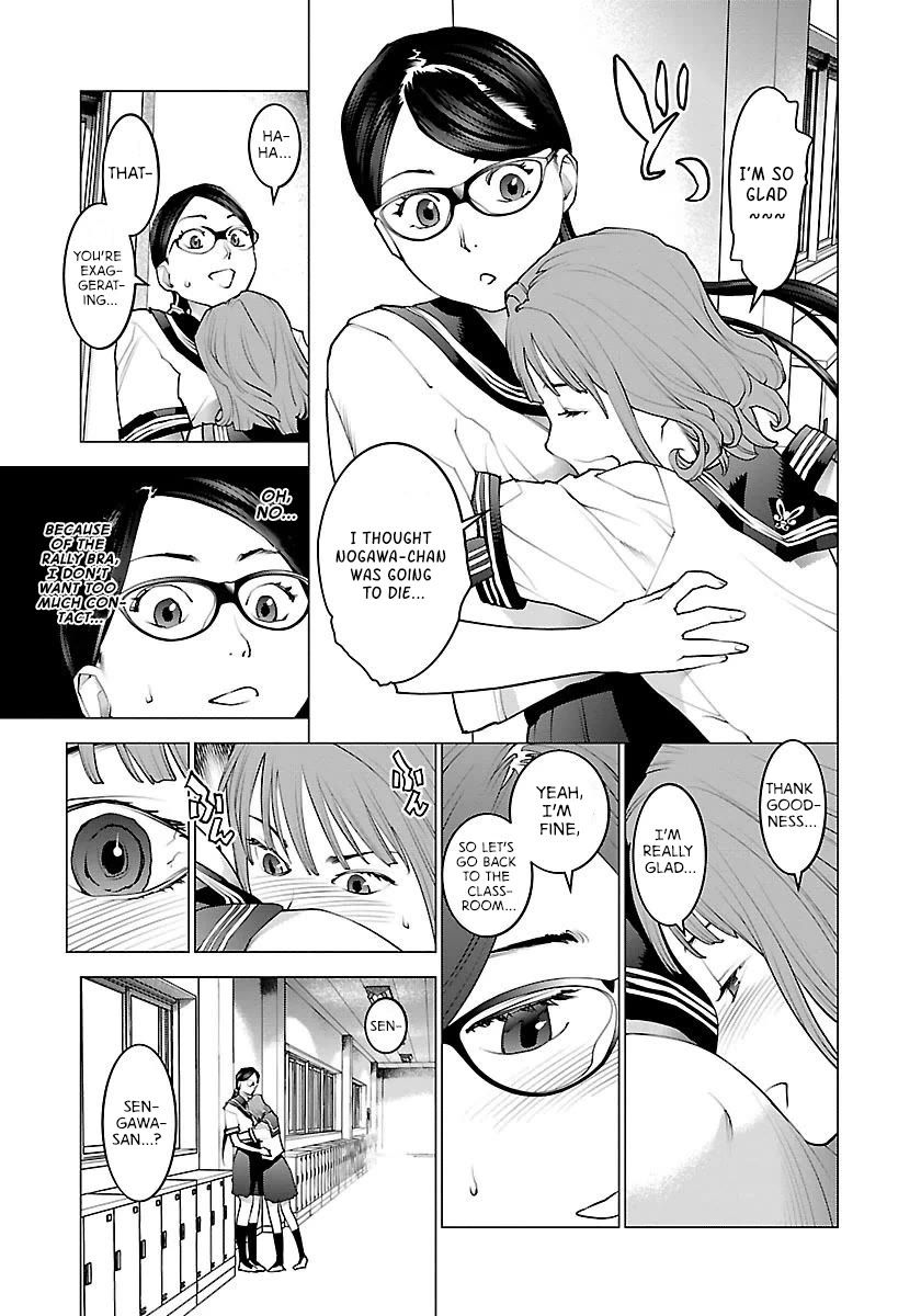 Seishokuki Chapter 66 page 8 - Chapter 66: The whole body is a genital