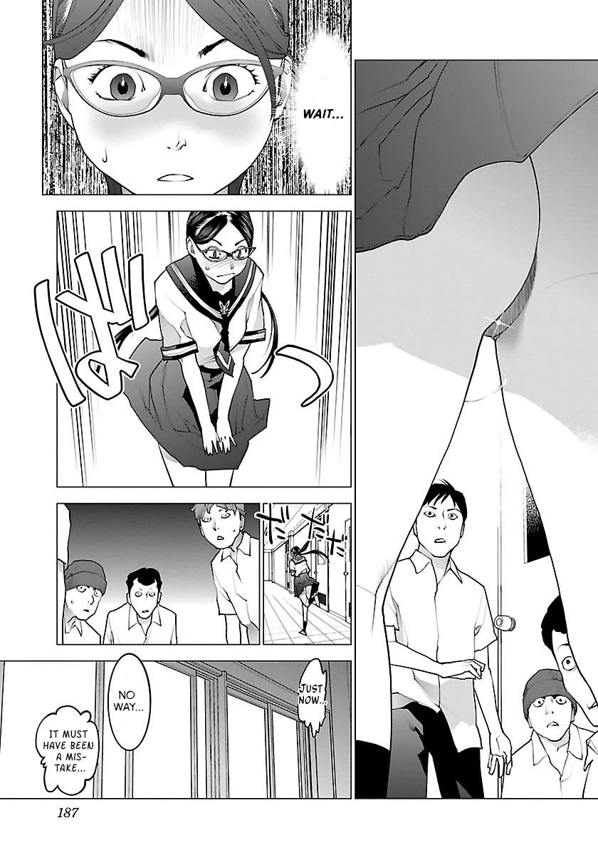 Seishokuki Chapter 67 page 13 - Chapter 67: Heart Catch Izumi-chan