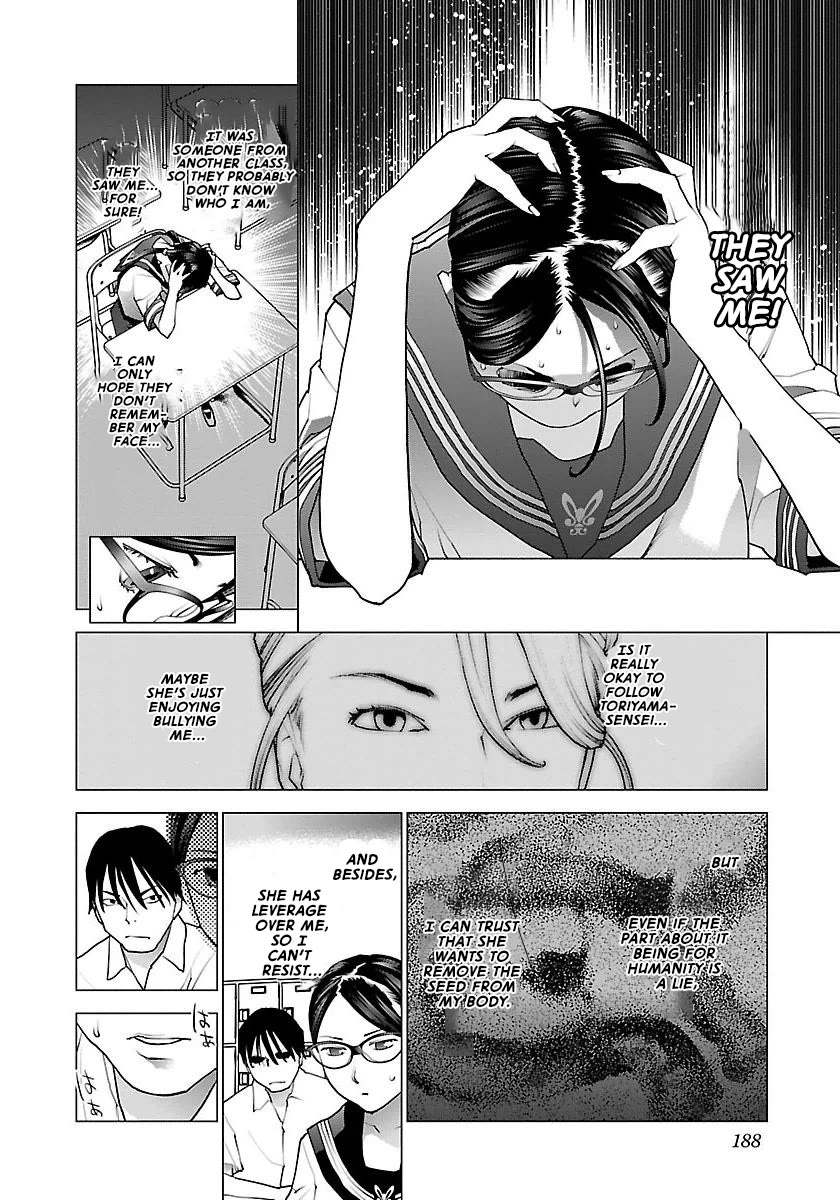 Seishokuki Chapter 67 page 14 - Chapter 67: Heart Catch Izumi-chan