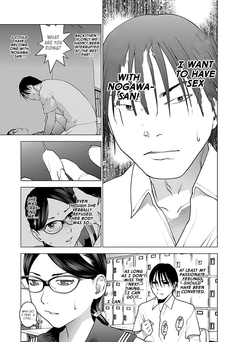 Seishokuki Chapter 67 page 15 - Chapter 67: Heart Catch Izumi-chan