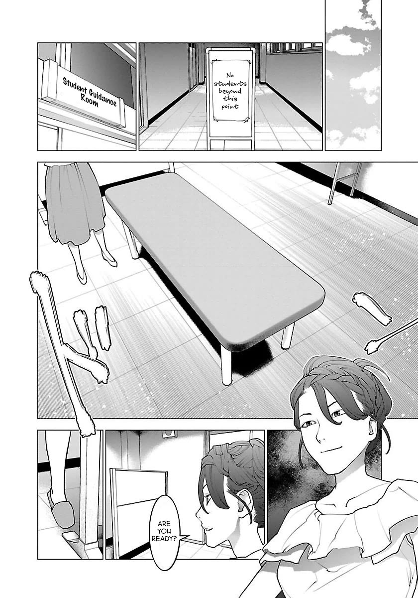 Seishokuki Chapter 67 page 16 - Chapter 67: Heart Catch Izumi-chan