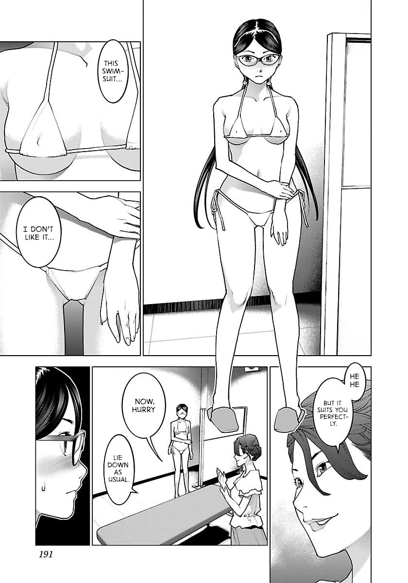 Seishokuki Chapter 67 page 17 - Chapter 67: Heart Catch Izumi-chan