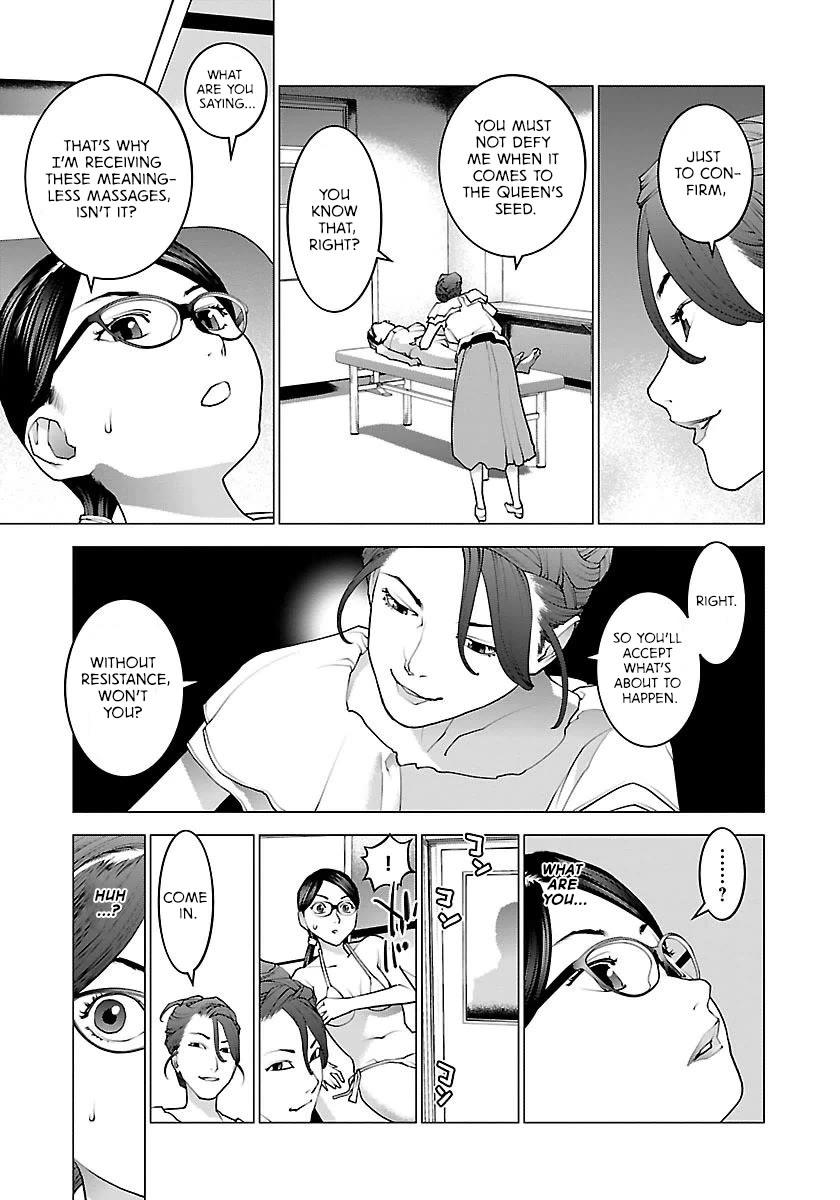 Seishokuki Chapter 67 page 19 - Chapter 67: Heart Catch Izumi-chan