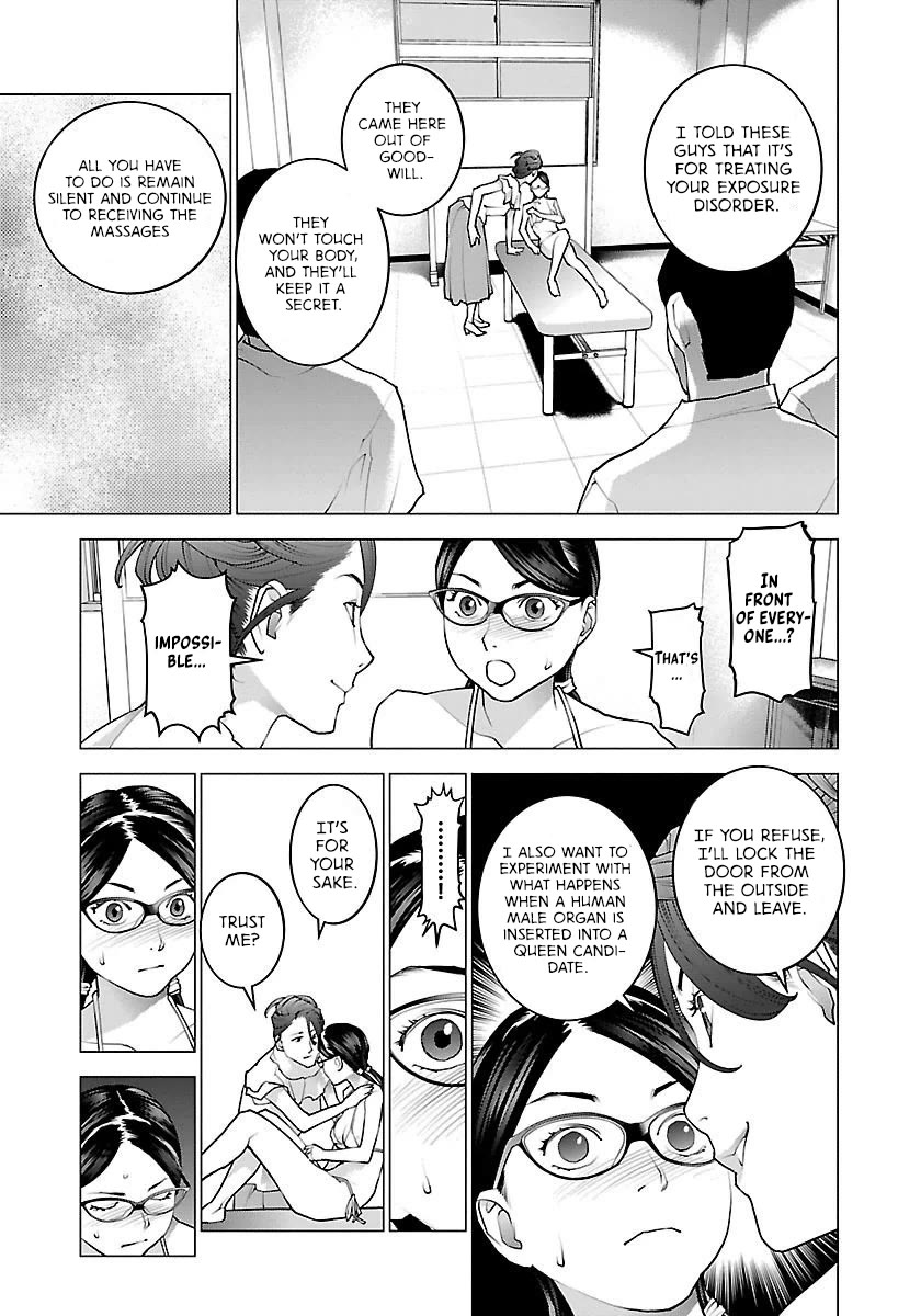 Seishokuki Chapter 67 page 23 - Chapter 67: Heart Catch Izumi-chan