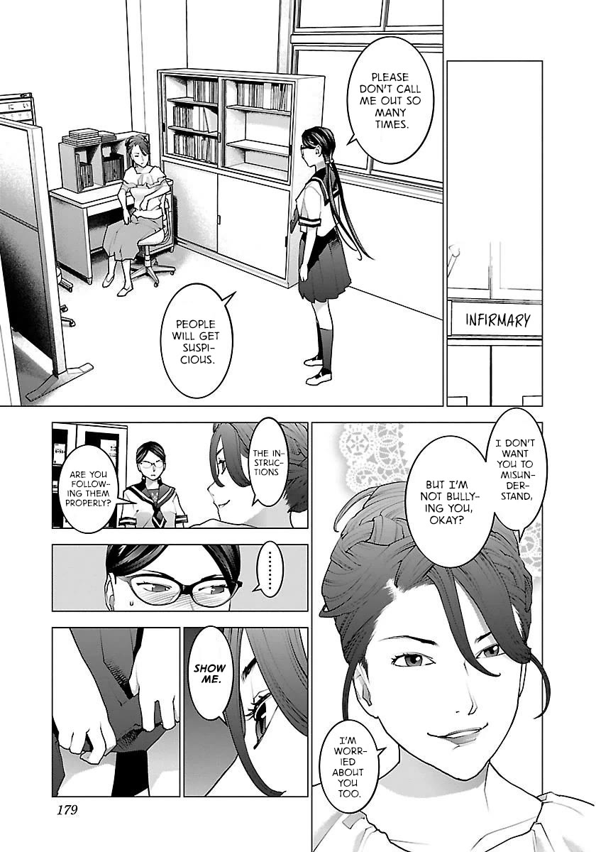 Seishokuki Chapter 67 page 4 - Chapter 67: Heart Catch Izumi-chan