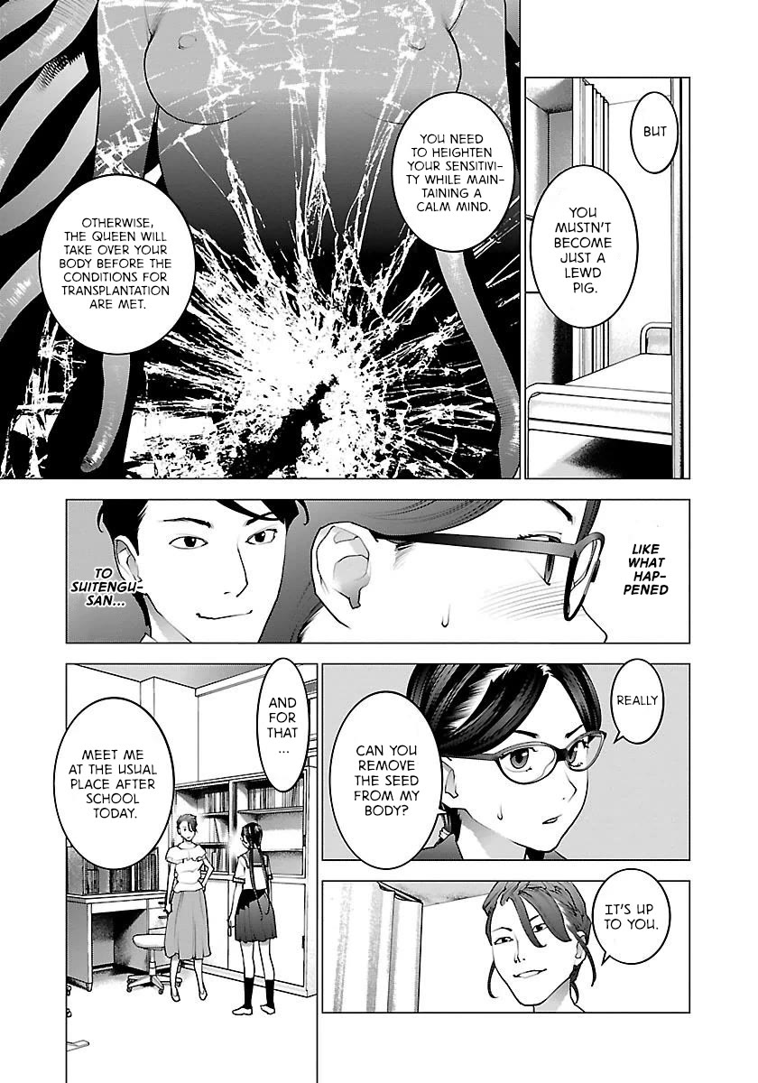 Seishokuki Chapter 67 page 8 - Chapter 67: Heart Catch Izumi-chan