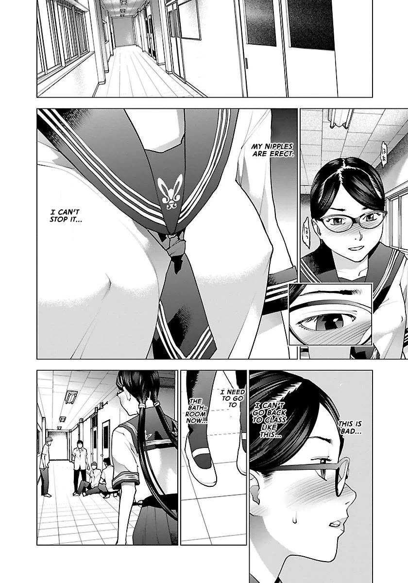 Seishokuki Chapter 67 page 9 - Chapter 67: Heart Catch Izumi-chan
