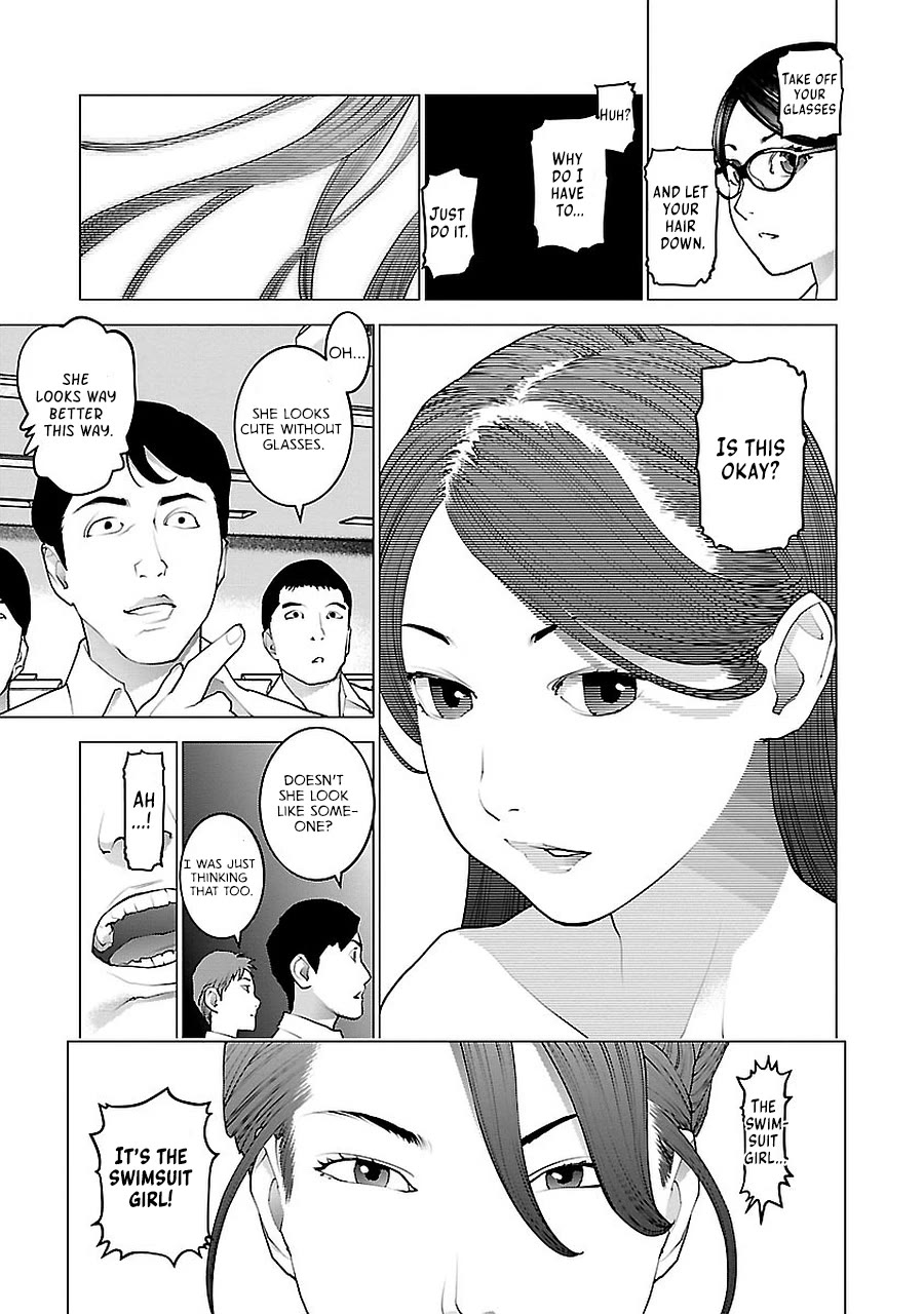 Seishokuki Chapter 68 page 13 - Chapter 68: Video Girl