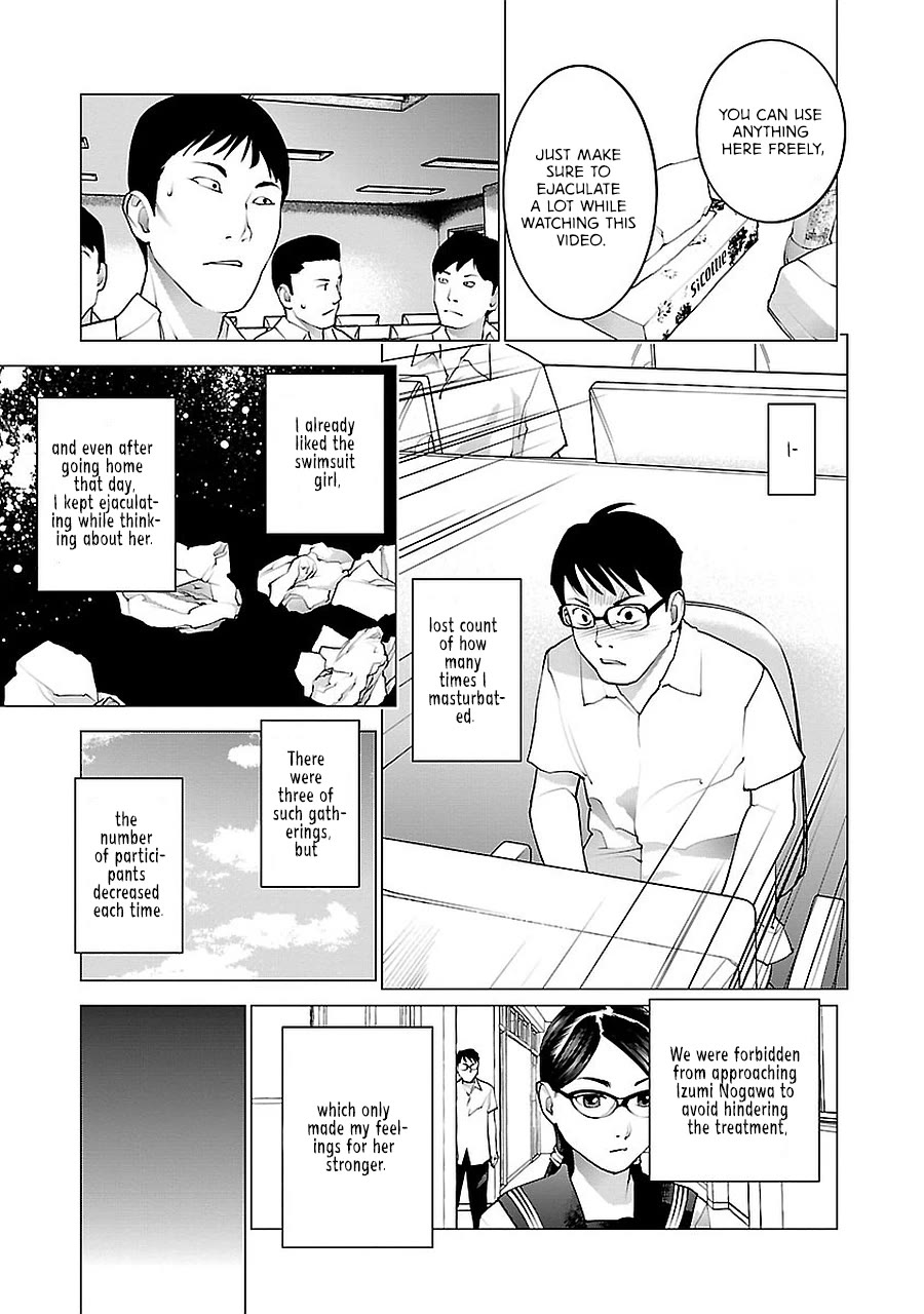 Seishokuki Chapter 68 page 15 - Chapter 68: Video Girl