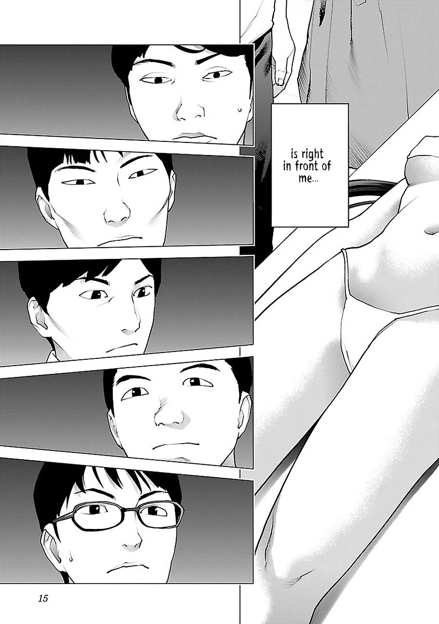 Seishokuki Chapter 68 page 18 - Chapter 68: Video Girl