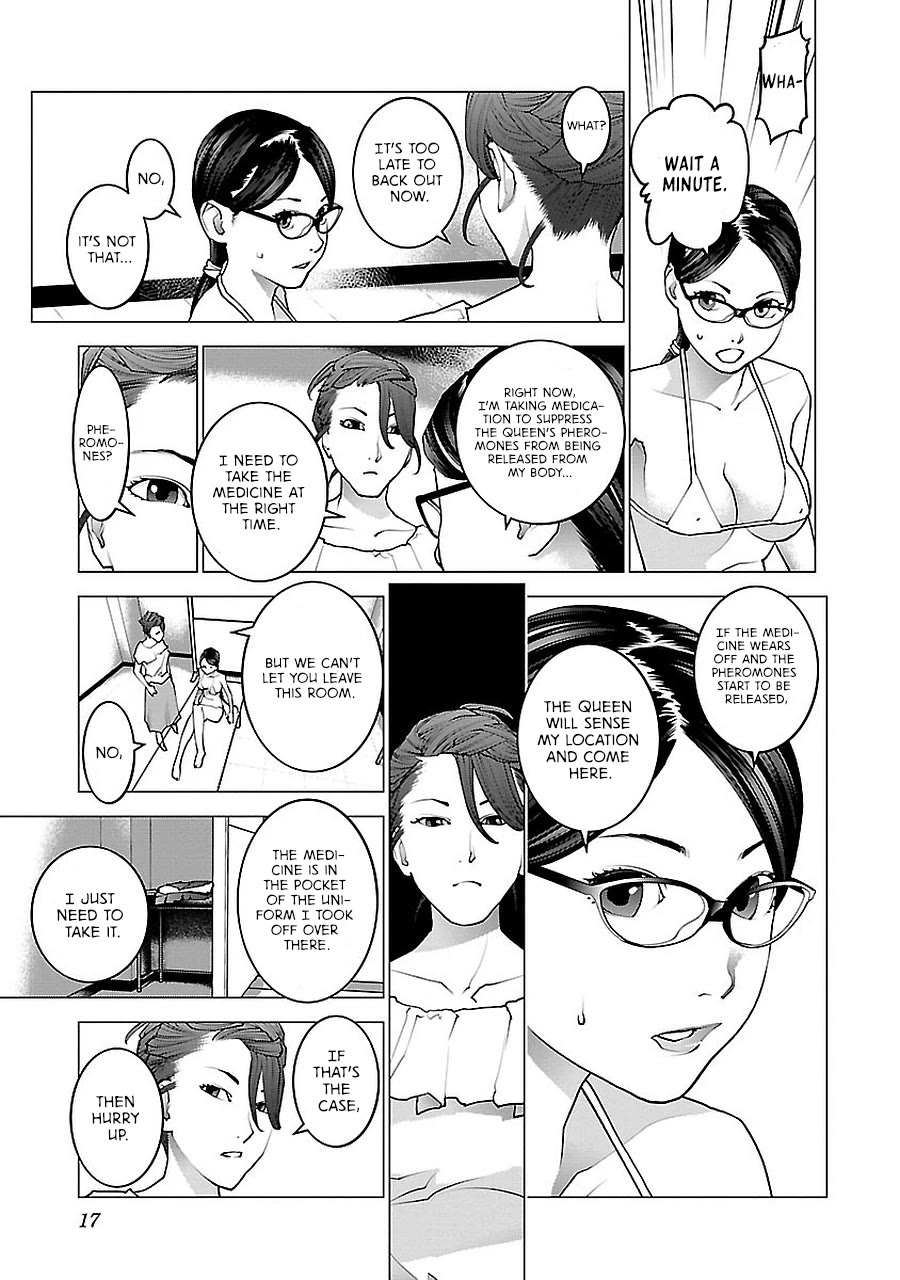 Seishokuki Chapter 68 page 20 - Chapter 68: Video Girl