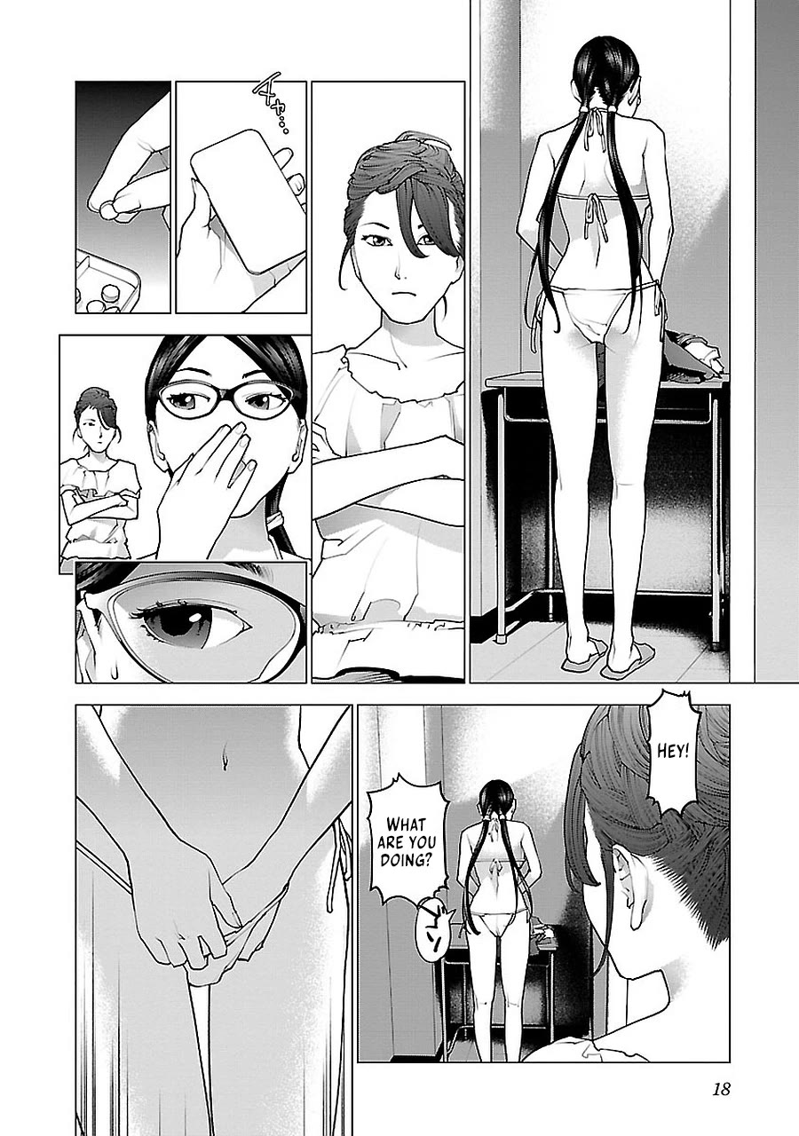 Seishokuki Chapter 68 page 21 - Chapter 68: Video Girl