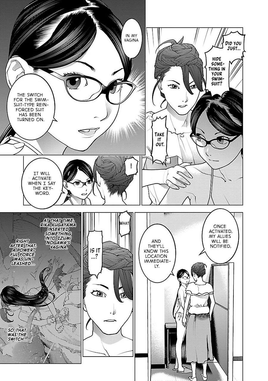 Seishokuki Chapter 68 page 22 - Chapter 68: Video Girl