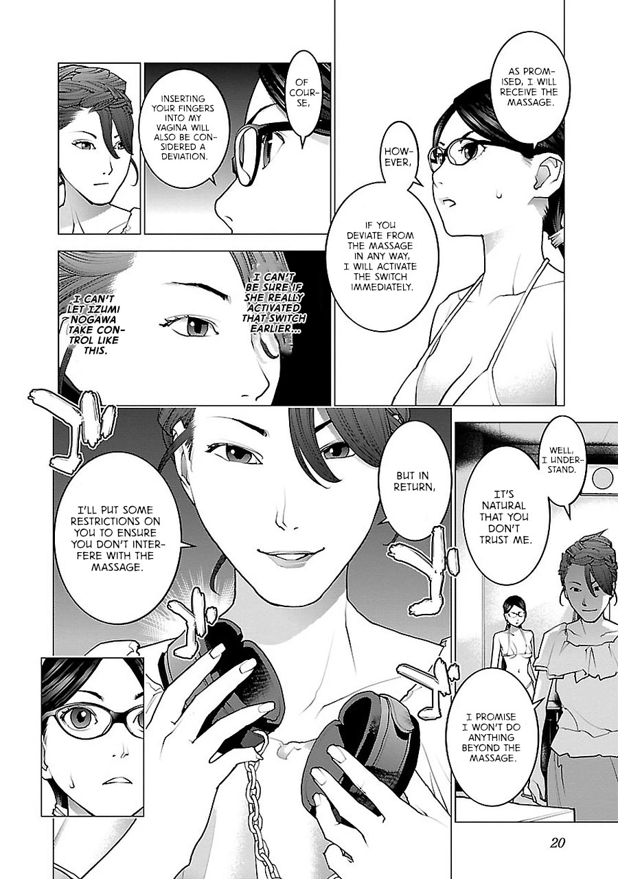 Seishokuki Chapter 68 page 23 - Chapter 68: Video Girl