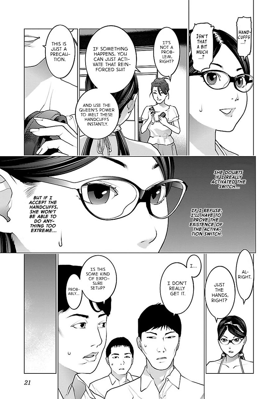 Seishokuki Chapter 68 page 24 - Chapter 68: Video Girl