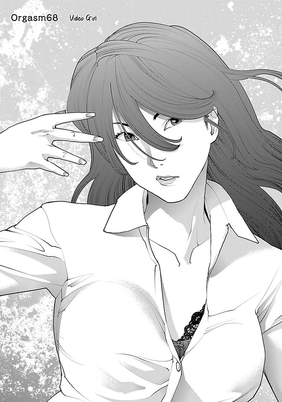 Seishokuki Chapter 68 page 5 - Chapter 68: Video Girl