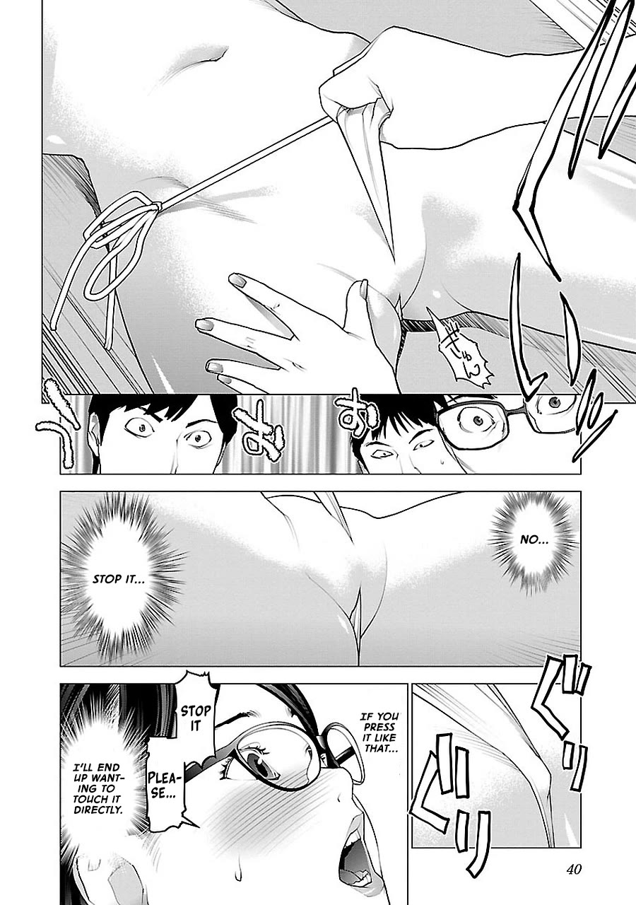 Seishokuki Chapter 69 page 14 - Chapter 69: MO. DO. KA. SHI. I
