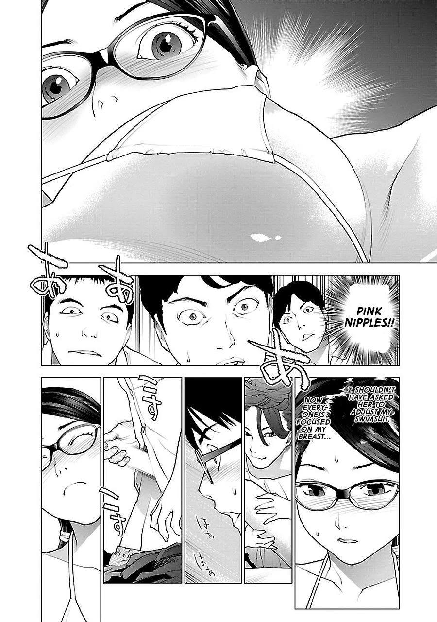 Seishokuki Chapter 69 page 2 - Chapter 69: MO. DO. KA. SHI. I