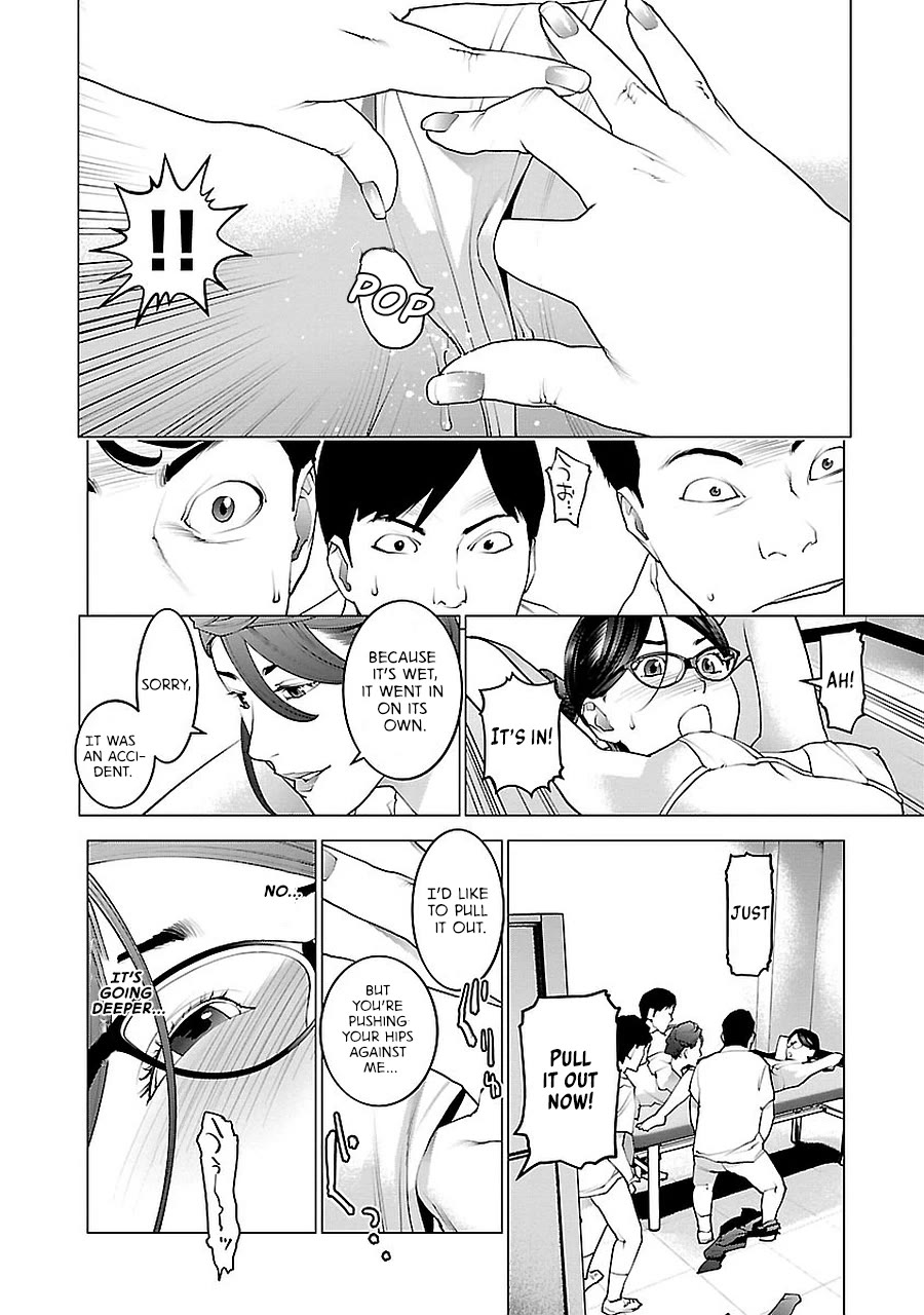 Seishokuki Chapter 69 page 23 - Chapter 69: MO. DO. KA. SHI. I