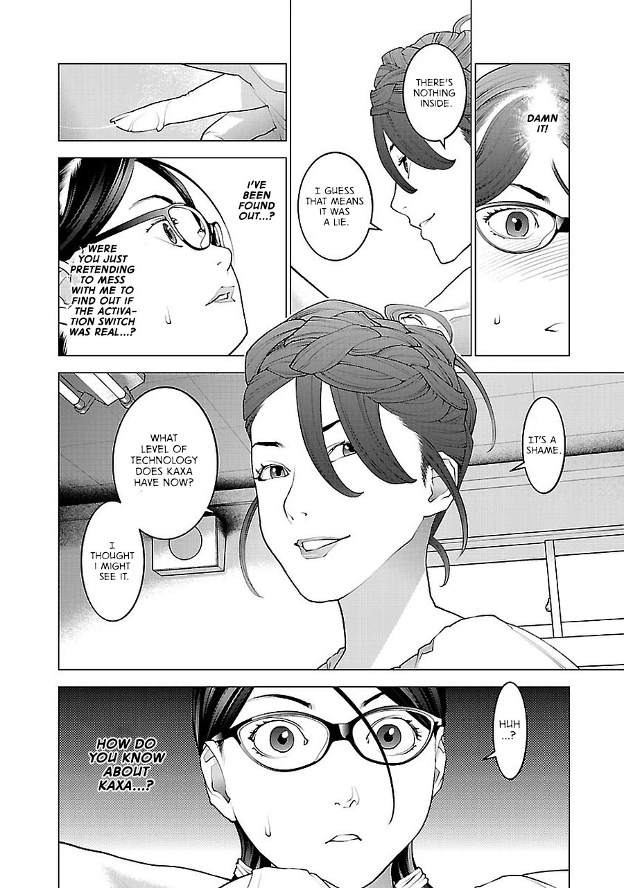 Seishokuki Chapter 69 page 25 - Chapter 69: MO. DO. KA. SHI. I