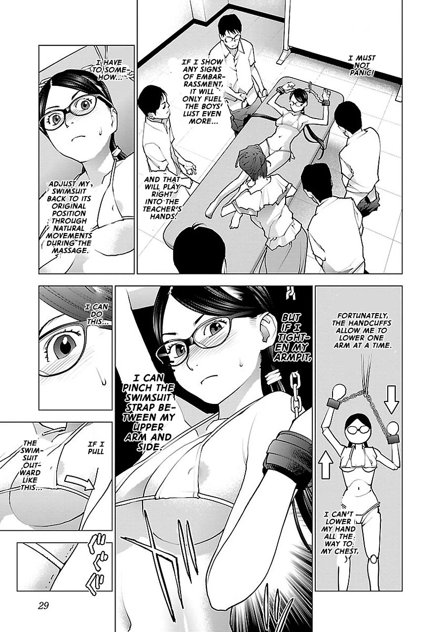 Seishokuki Chapter 69 page 3 - Chapter 69: MO. DO. KA. SHI. I
