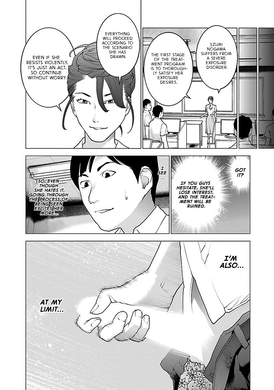 Seishokuki Chapter 69 page 8 - Chapter 69: MO. DO. KA. SHI. I