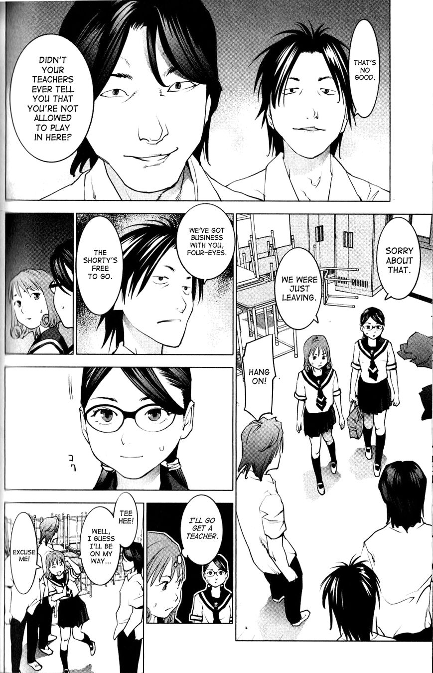 Seishokuki Chapter 7 page 13 - Chapter 7