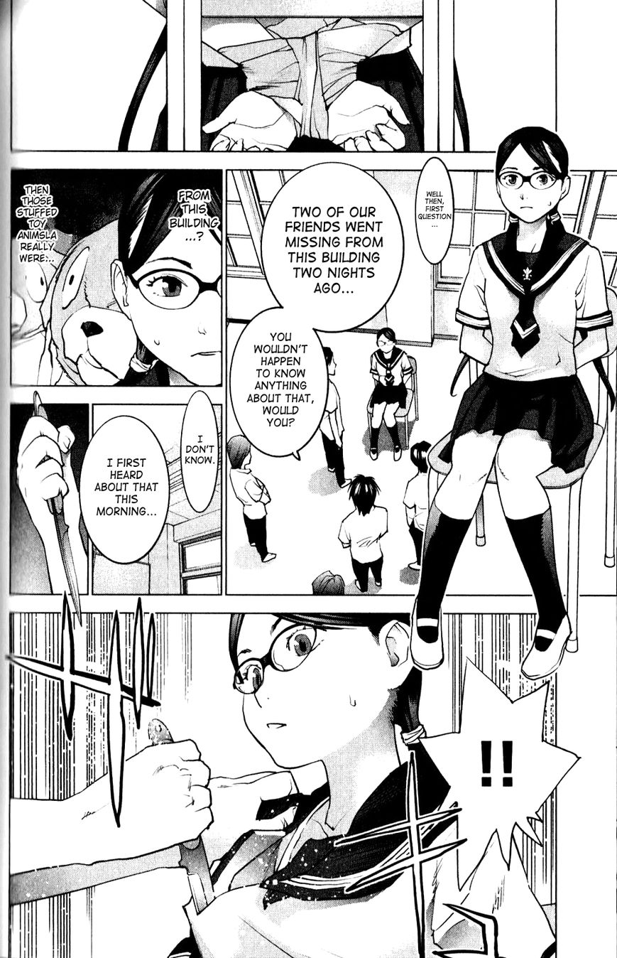 Seishokuki Chapter 7 page 15 - Chapter 7