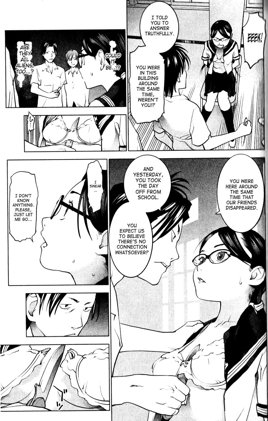 Seishokuki Chapter 7 page 16 - Chapter 7