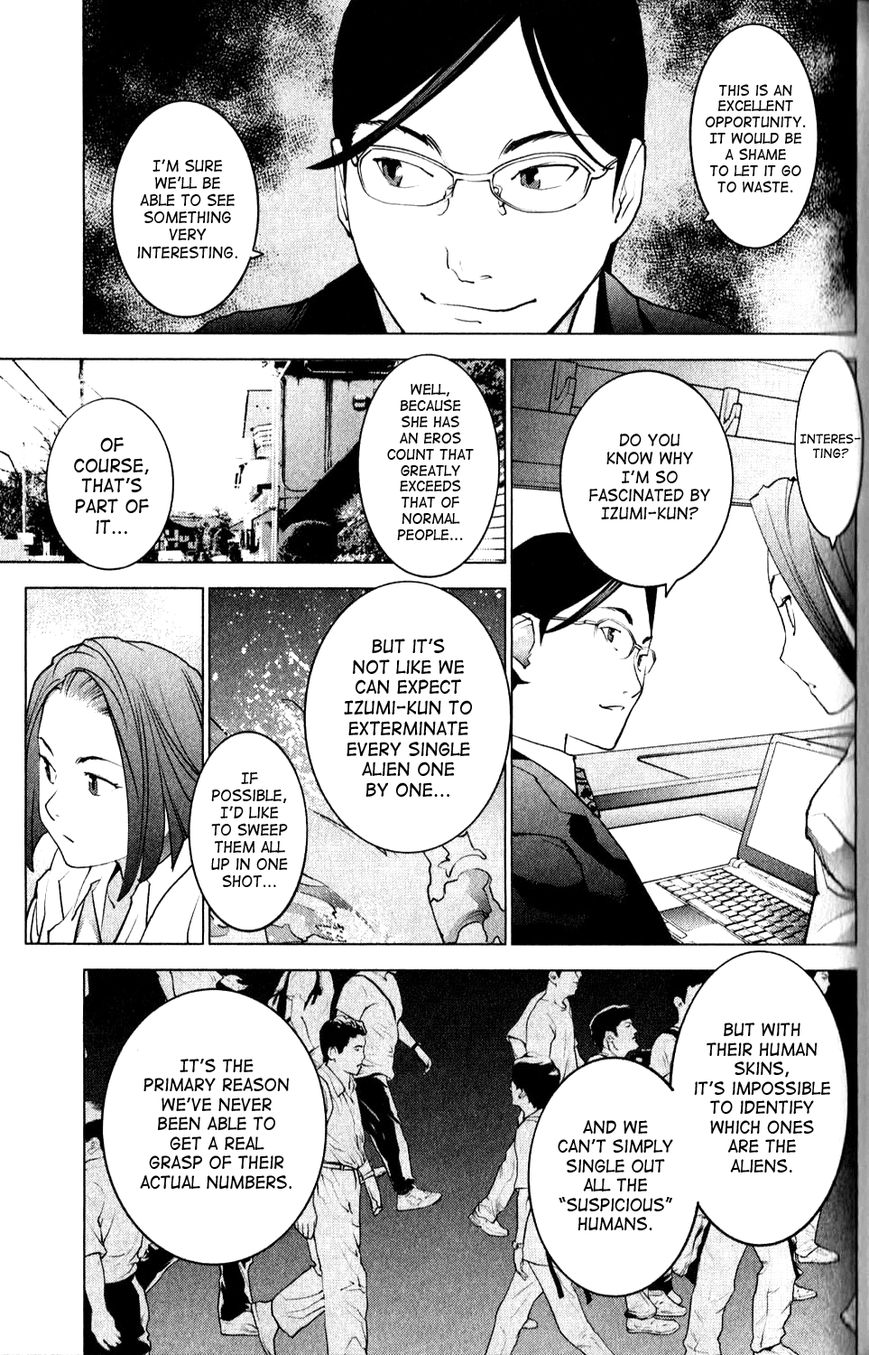 Seishokuki Chapter 7 page 18 - Chapter 7