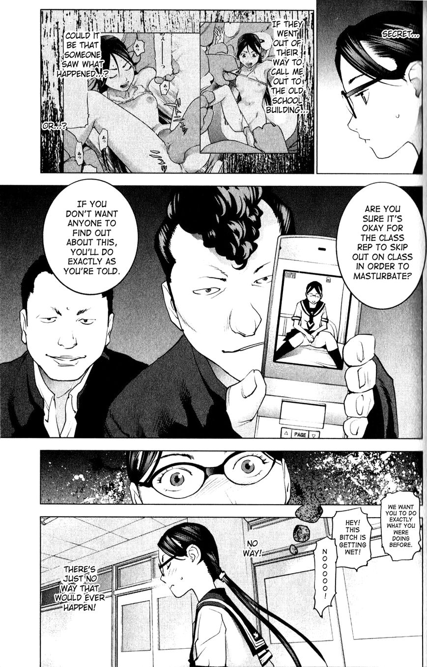 Seishokuki Chapter 7 page 7 - Chapter 7