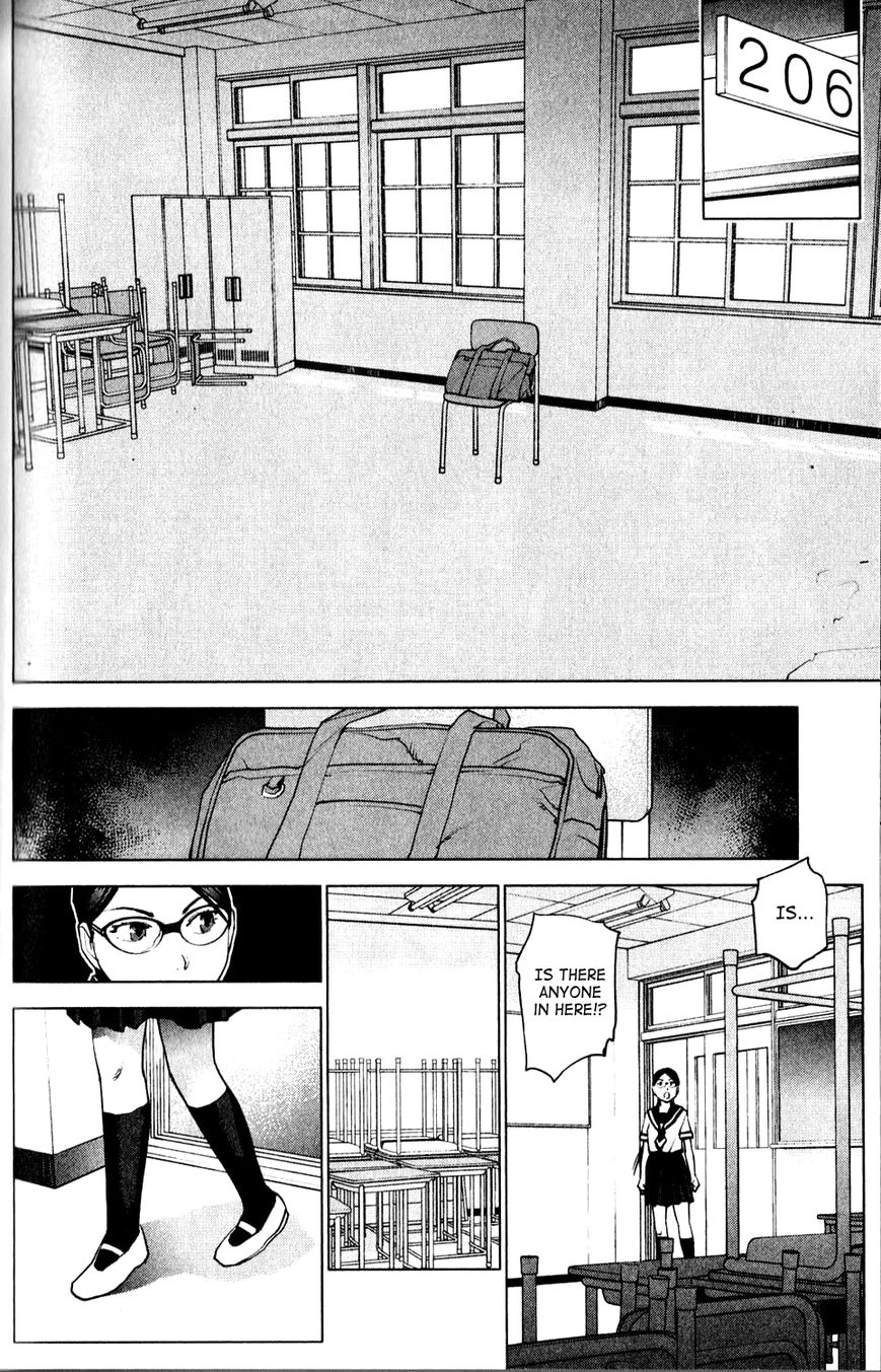 Seishokuki Chapter 7 page 8 - Chapter 7
