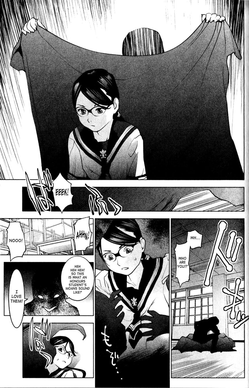 Seishokuki Chapter 7 page 9 - Chapter 7