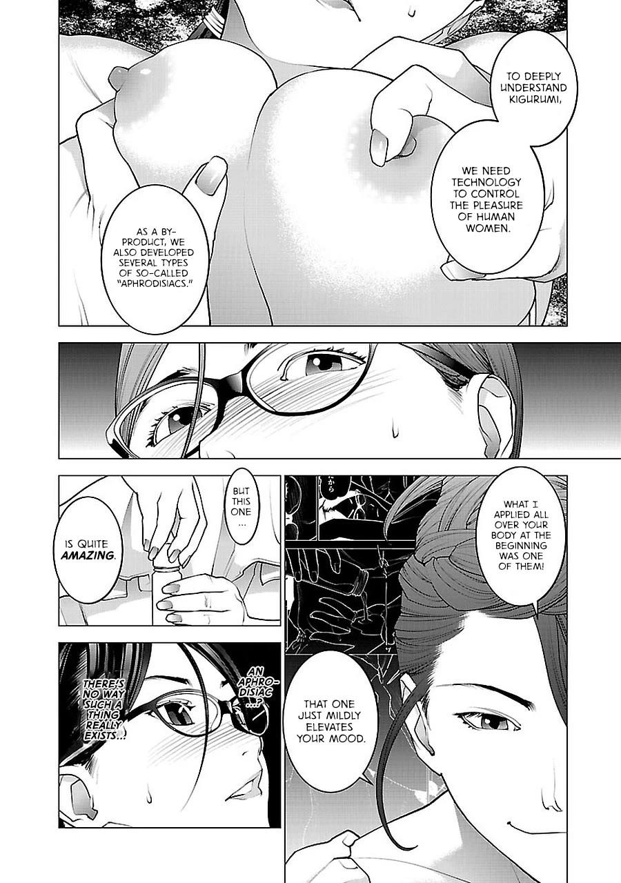 Seishokuki Chapter 70 page 10 - Chapter 70: High School Girl Slippery Massage, Izumi-chan, 17 years old