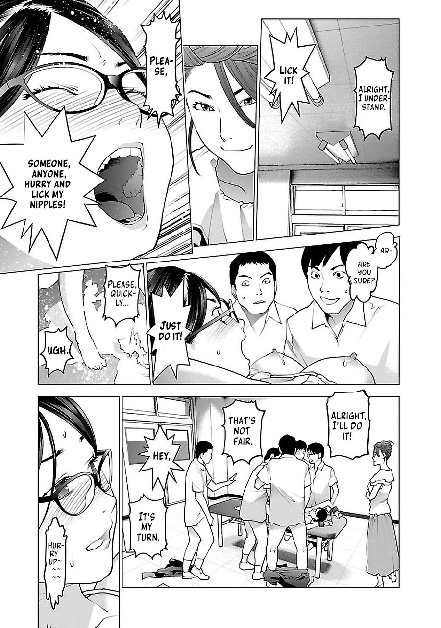 Seishokuki Chapter 70 page 22 - Chapter 70: High School Girl Slippery Massage, Izumi-chan, 17 years old