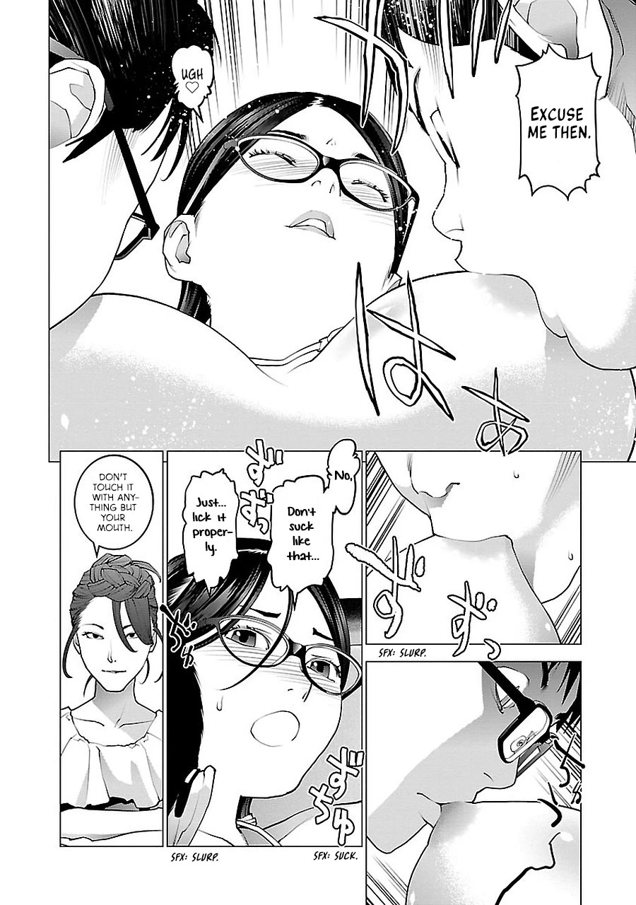 Seishokuki Chapter 70 page 23 - Chapter 70: High School Girl Slippery Massage, Izumi-chan, 17 years old