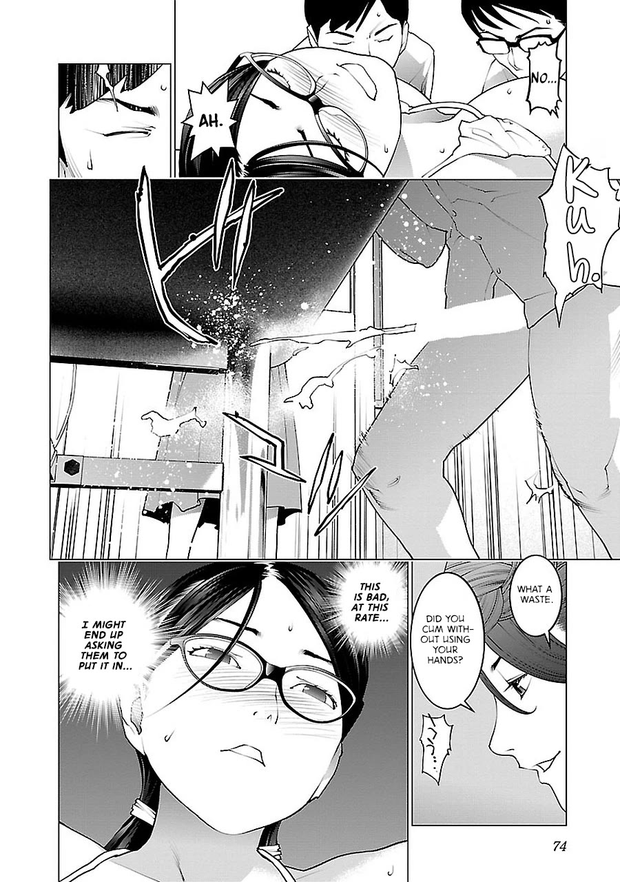 Seishokuki Chapter 70 page 25 - Chapter 70: High School Girl Slippery Massage, Izumi-chan, 17 years old