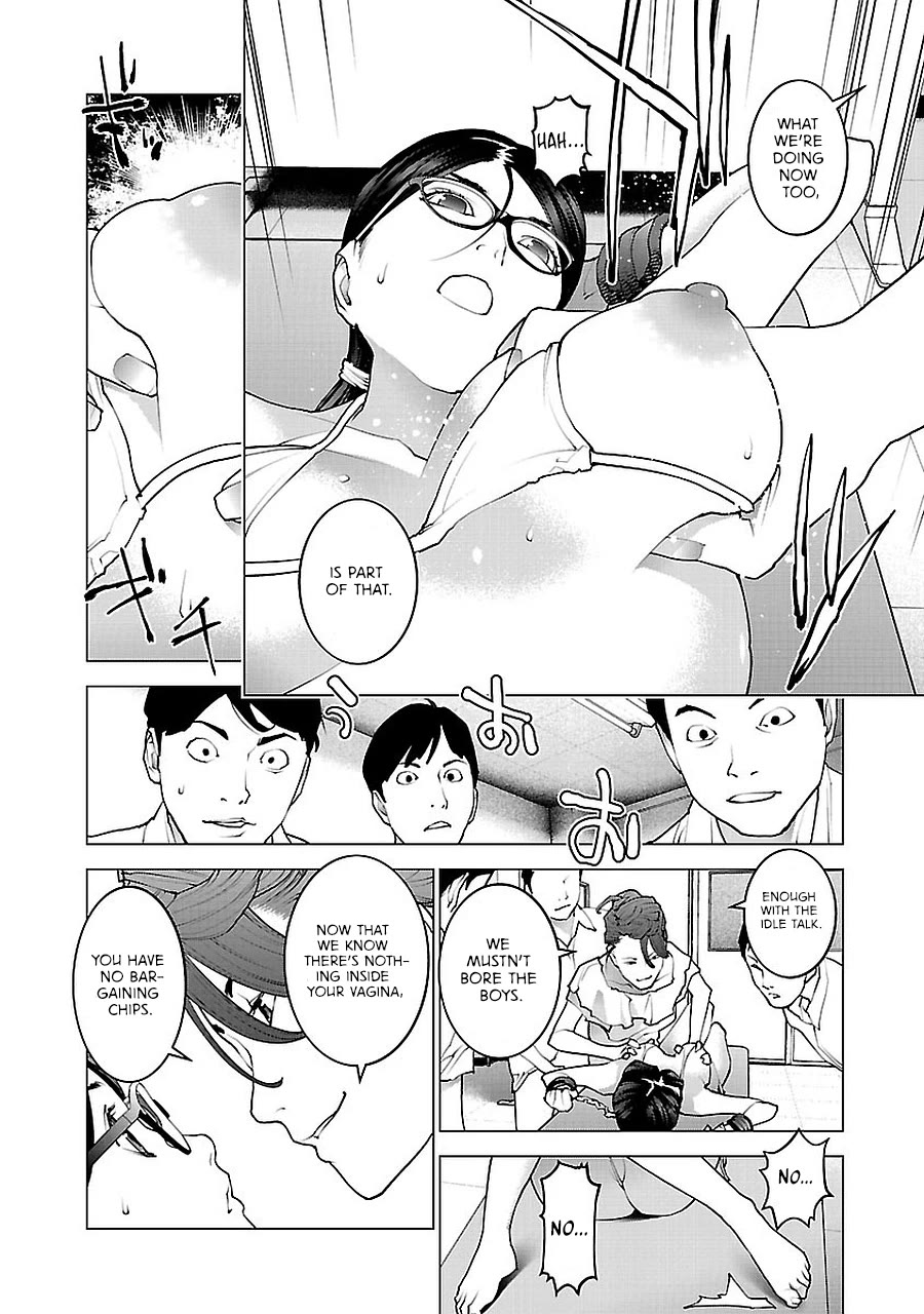 Seishokuki Chapter 70 page 6 - Chapter 70: High School Girl Slippery Massage, Izumi-chan, 17 years old