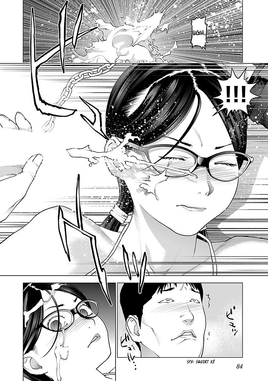 Seishokuki Chapter 71 page 10 - Chapter 71: Out of Control