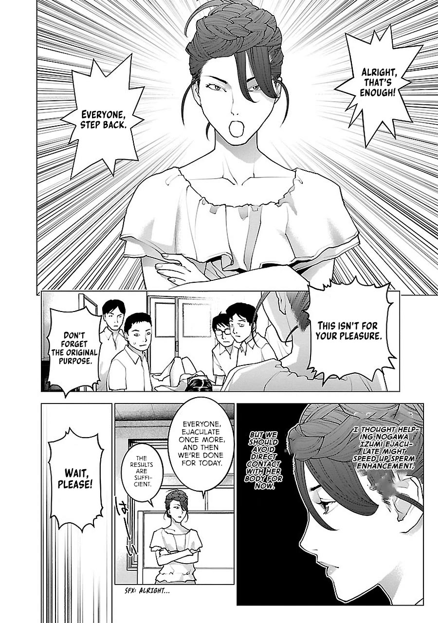Seishokuki Chapter 71 page 12 - Chapter 71: Out of Control