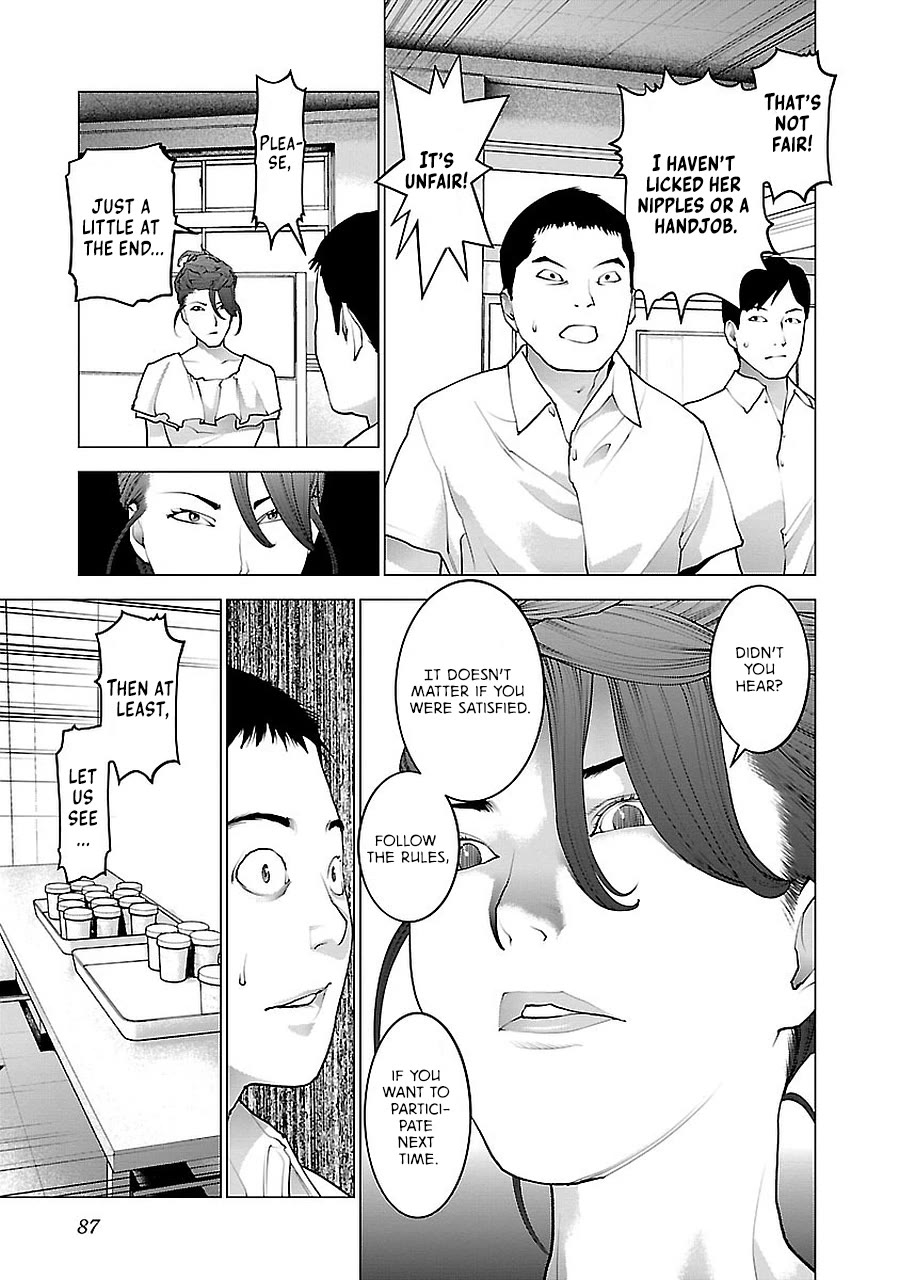 Seishokuki Chapter 71 page 13 - Chapter 71: Out of Control